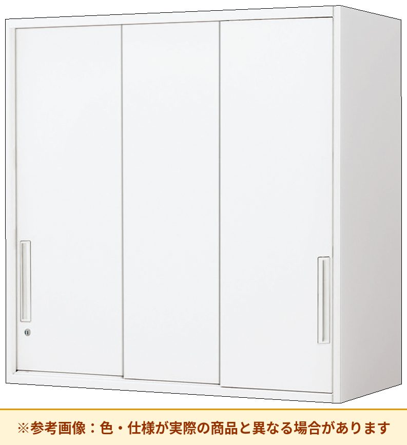 コクヨ エディア<スタンダードタイプ> 両開きタイプ 本体素材:スチール 扉仕様:標準仕様 BWU-HU349SSAWN