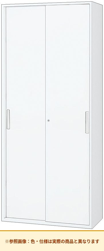 コクヨ エディア<スタンダードタイプ> 引き違いタイプ 本体素材:スチール 扉仕様:標準仕様 BWU-H289SSAWN