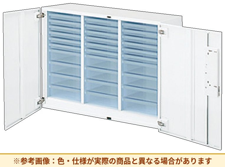 コクヨ エディア<スタンダードタイプ> クリスタルトレイタイプ 本体素材:スチール 扉仕様:トレイ仕様 BWU-SPA339SAWN
