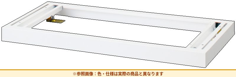 コクヨ システム収納 エディア ベース BWUB-WFS9SAW