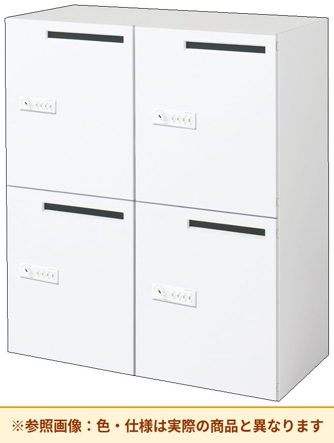 コクヨ エディア<ロッカータイプ> 4人用~6人用 本体素材:スチール 列数:2列 BWU-RN4M59SAWNN