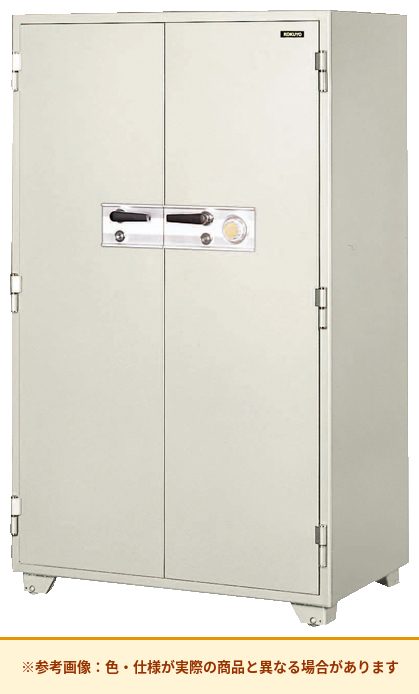 コクヨ 保管庫 学籍簿 ダイヤルロック HS-SC355F1