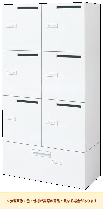 コクヨ エディア<ロッカータイプ> 4人用~6人用 本体素材:スチール 列数:2列 BWU-RN62LM79SAWN5