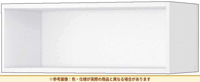 コクヨ エディア<スタンダードタイプ> オープンタイプ 本体素材:スチール 扉仕様:オープン仕様 BWU-K09SAW