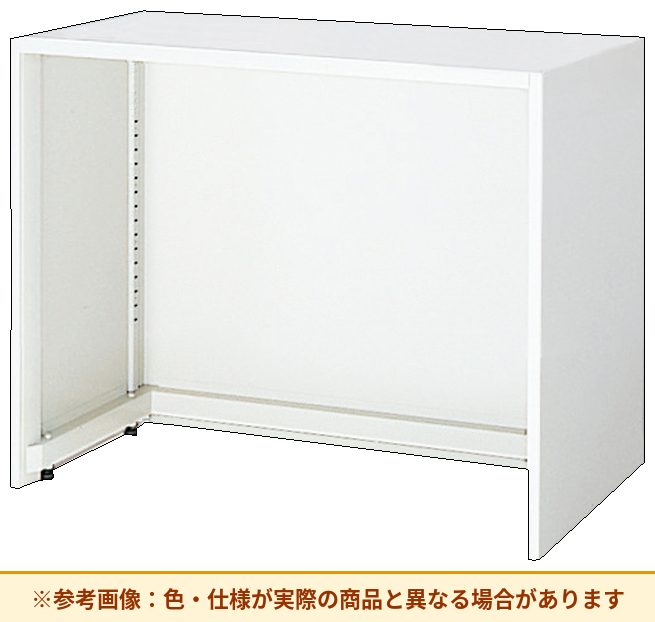 コクヨ エディア<スタンダードタイプ> 本体素材:スチール BWU-XD39SAW