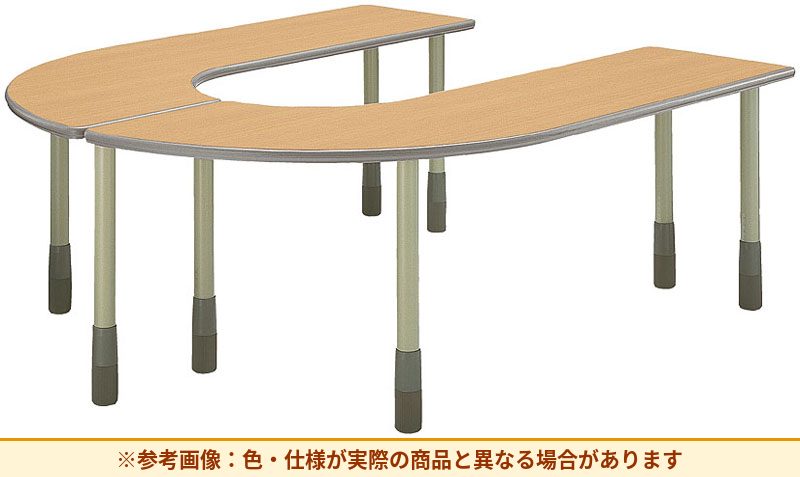 コクヨ デイコーナー・ダイニング 介護テーブル6人用/上下昇降 天板形状:その他 天板昇降機能付き HE-8TB16P18N