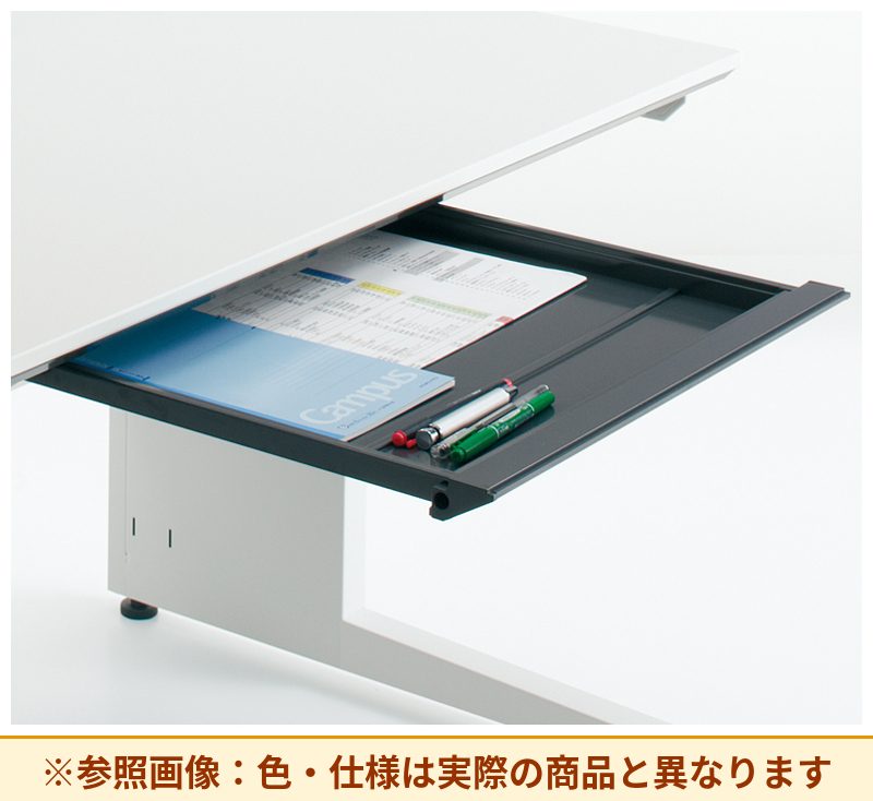 コクヨ デスク IS 浅型センター引出し9 SDC-IS9LSF5