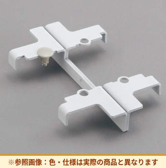 コクヨ デスク IS 連結金具4連結 SDA-ISN10BSAW