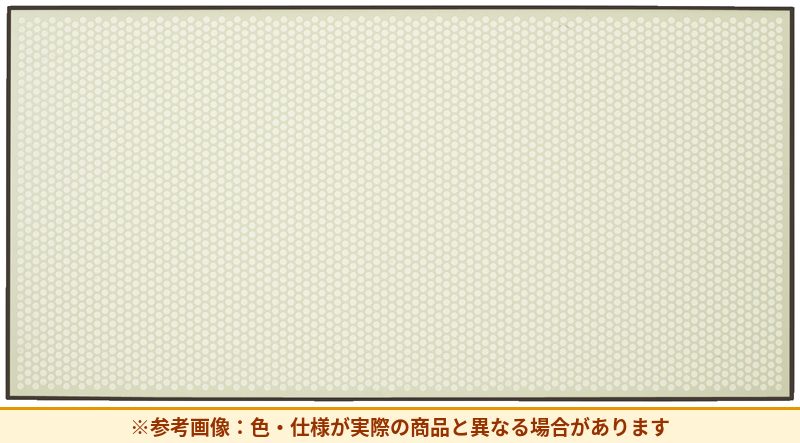 コクヨ 掲示板 ピン・磁石型 パーム BB-D136JN4