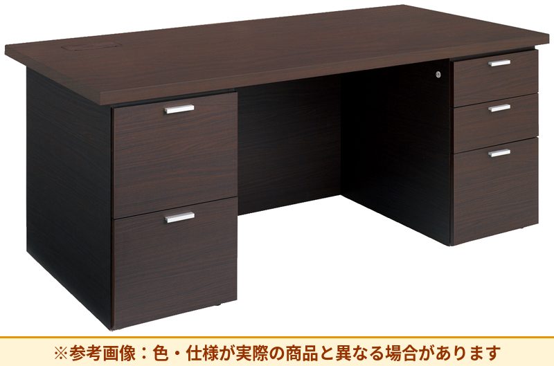 コクヨ 役員用 550シリーズ 両袖デスク MG-55D1885W39N3