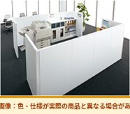 コクヨ ローパーティション フレクセルII 全面スチールパネル PP-FX