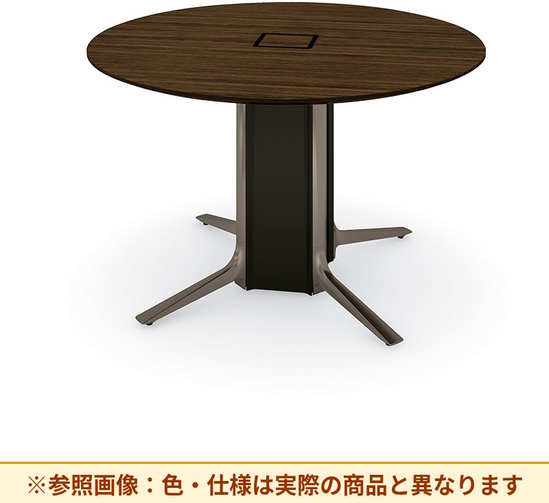 コクヨ オーガス 天板数:1枚 配線機能付き エッジ仕様:ラウンドエッジ WT-AGWB12BPW
