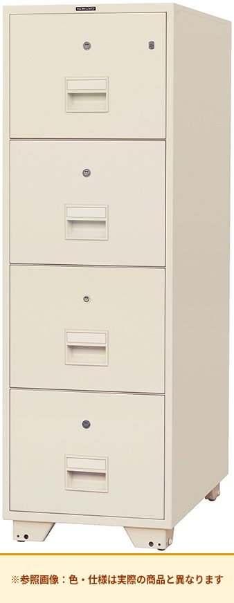 コクヨ 保管庫 耐火キャビネット 耐火4段 SF-A44SF1
