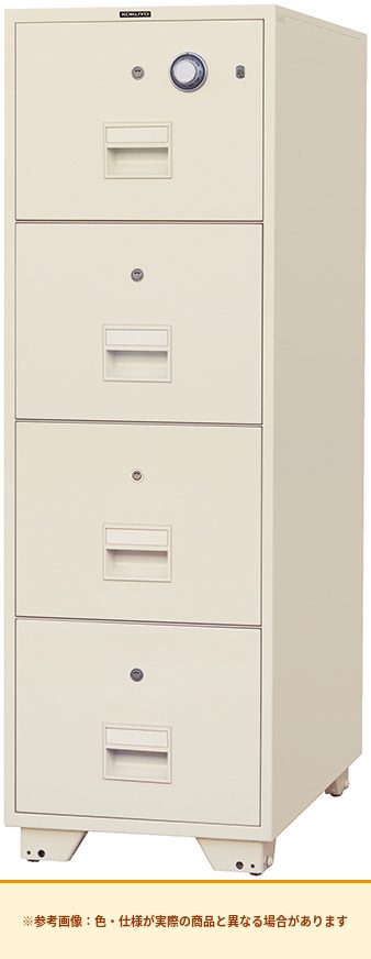 コクヨ 保管庫 耐火キャビネット 耐火4段 SF-A44SDF1