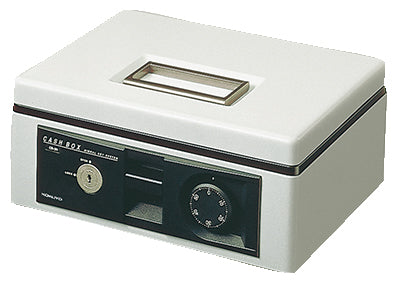コクヨ 手提げ金庫ダイヤル付きA5・M CB-13M
