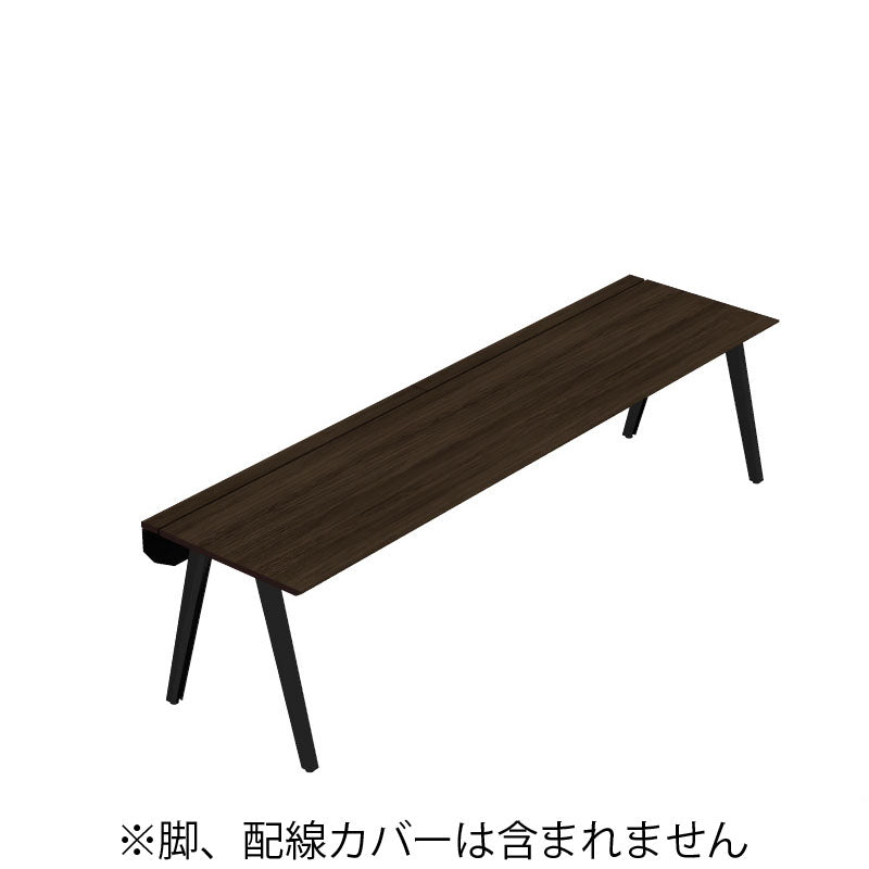 コクヨ デスク センティア ワークテーブル天板 片面基本 舟底エッジ DSNT-ADF2807-C