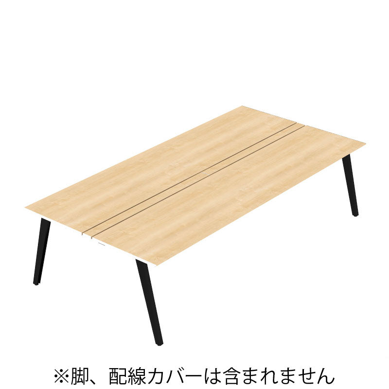 コクヨ デスク センティア ワークテーブル天板 両面基本 舟底エッジ DSNT-ADF2814-C