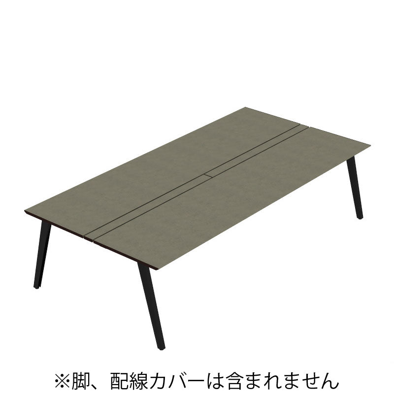 コクヨ デスク センティア ワークテーブル天板 両面基本 舟底エッジ DSNT-ADF2814-C