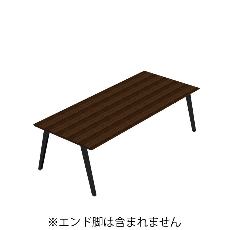 コクヨ デスク センティア コミュテーブル天板 基本 舟底エッジ DSNT-CDF2411-C