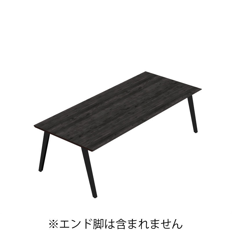 コクヨ デスク センティア コミュテーブル天板 基本 舟底エッジ DSNT-CDF2411-C