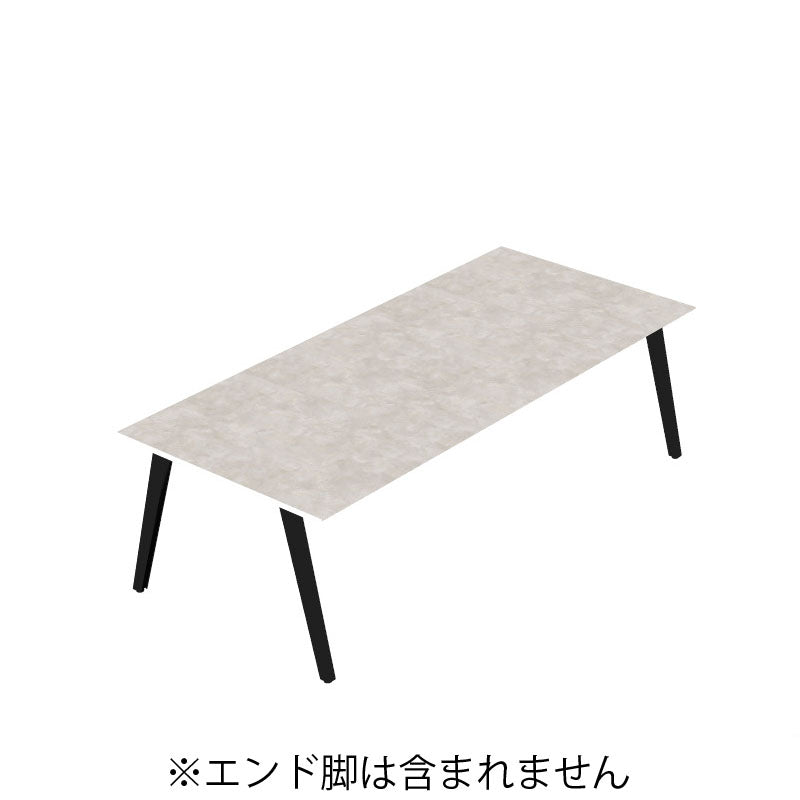 コクヨ デスク センティア コミュテーブル天板 基本 舟底エッジ DSNT-CDF2411-C