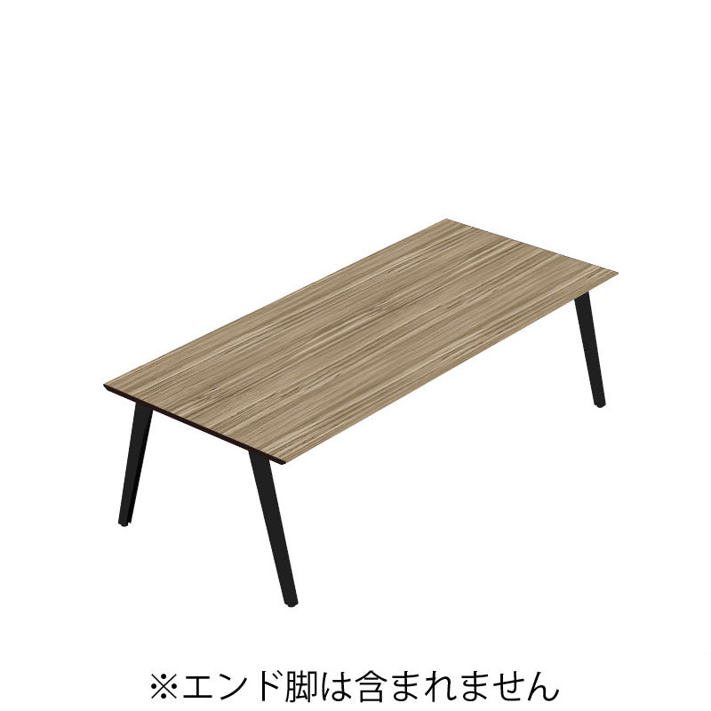 コクヨ デスク センティア コミュテーブル天板 基本 舟底エッジ DSNT-CDF2411-C