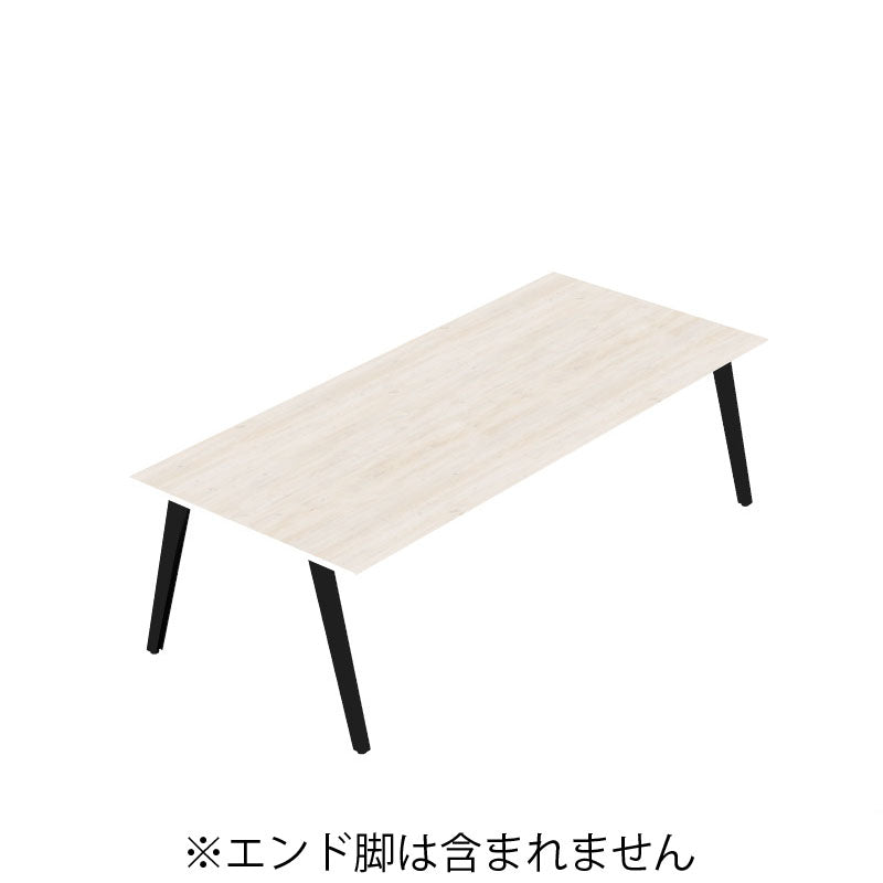 コクヨ デスク センティア コミュテーブル天板 基本 舟底エッジ DSNT-CDF2411-C