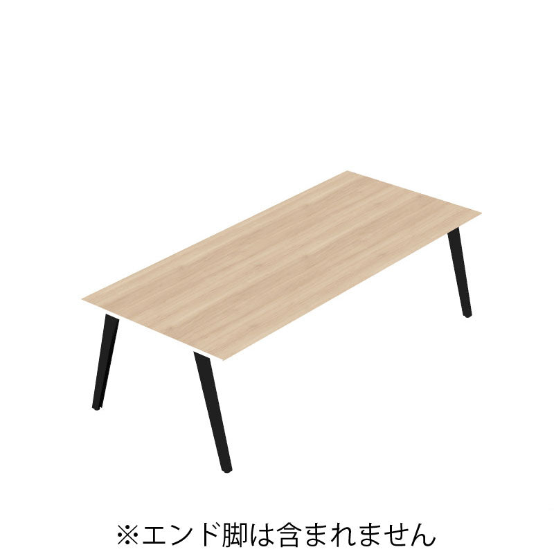 コクヨ デスク センティア コミュテーブル天板 基本 舟底エッジ DSNT-CDF2411-C