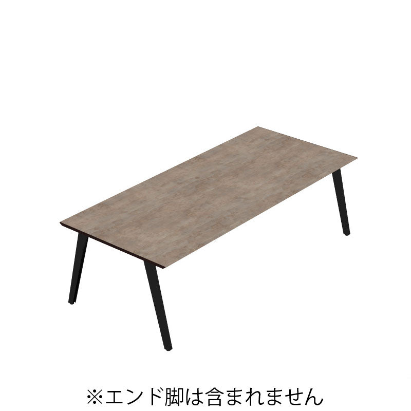 コクヨ デスク センティア コミュテーブル天板 基本 舟底エッジ DSNT-CDF2411-C