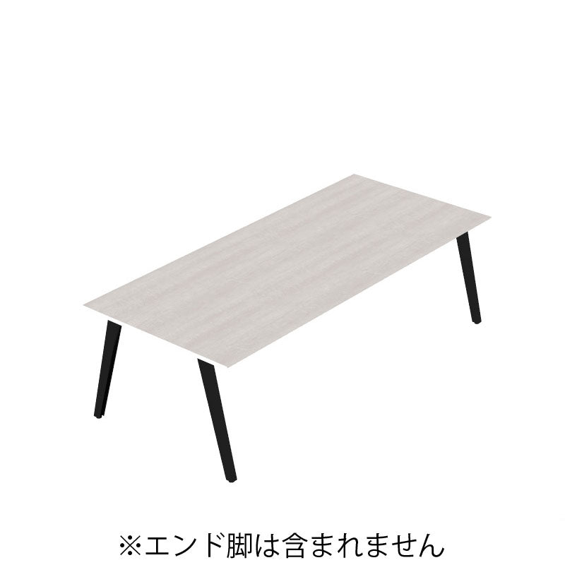 コクヨ デスク センティア コミュテーブル天板 基本 舟底エッジ DSNT-CDF2411-C