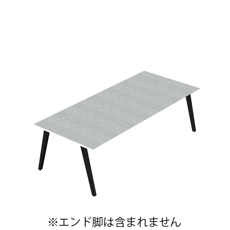 コクヨ デスク センティア コミュテーブル天板 基本 舟底エッジ DSNT-CDF2411-C