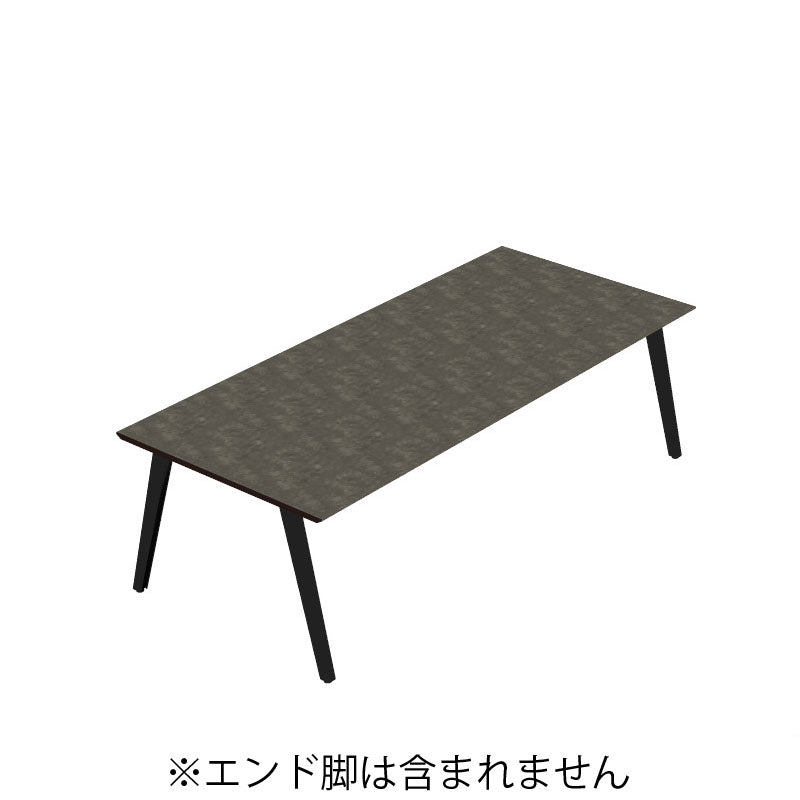 コクヨ デスク センティア コミュテーブル天板 基本 舟底エッジ DSNT-CDF2411-C