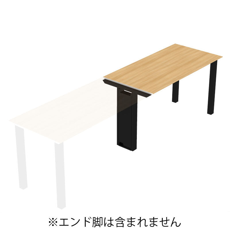 コクヨ デスク センティア コミュテーブル天板 増連 舟底エッジ DSNT-CHJF1809-C