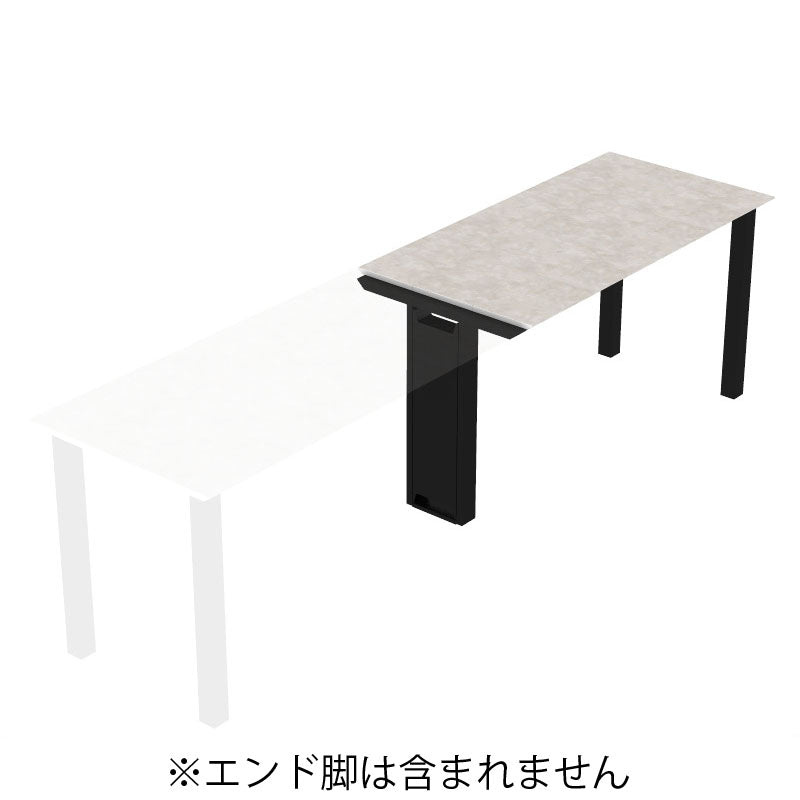 コクヨ デスク センティア コミュテーブル天板 増連 舟底エッジ DSNT-CHJF1809-C