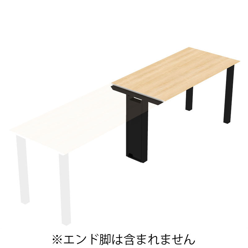 コクヨ デスク センティア コミュテーブル天板 増連 舟底エッジ DSNT-CHJF1809-C