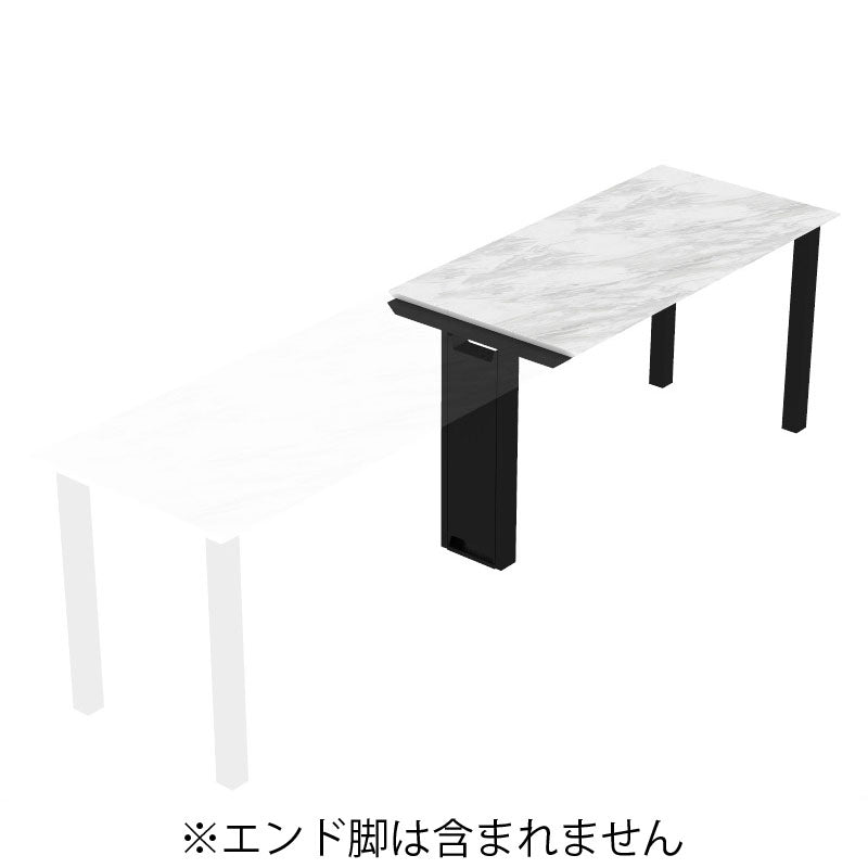 コクヨ デスク センティア コミュテーブル天板 増連 舟底エッジ DSNT-CHJF1809-C