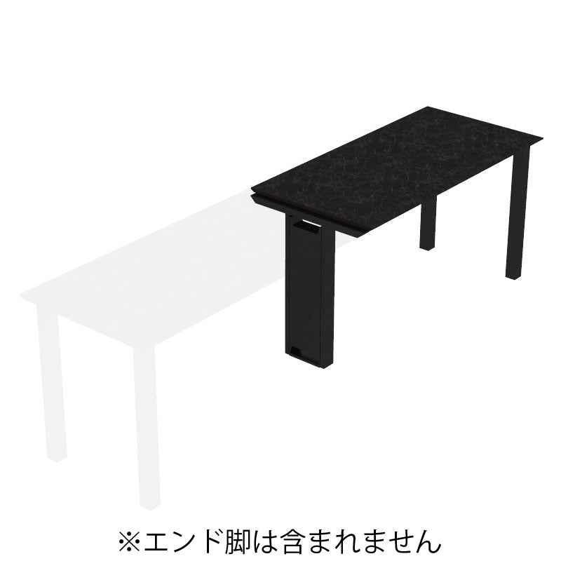 コクヨ デスク センティア コミュテーブル天板 増連 舟底エッジ DSNT-CHJF1809-C