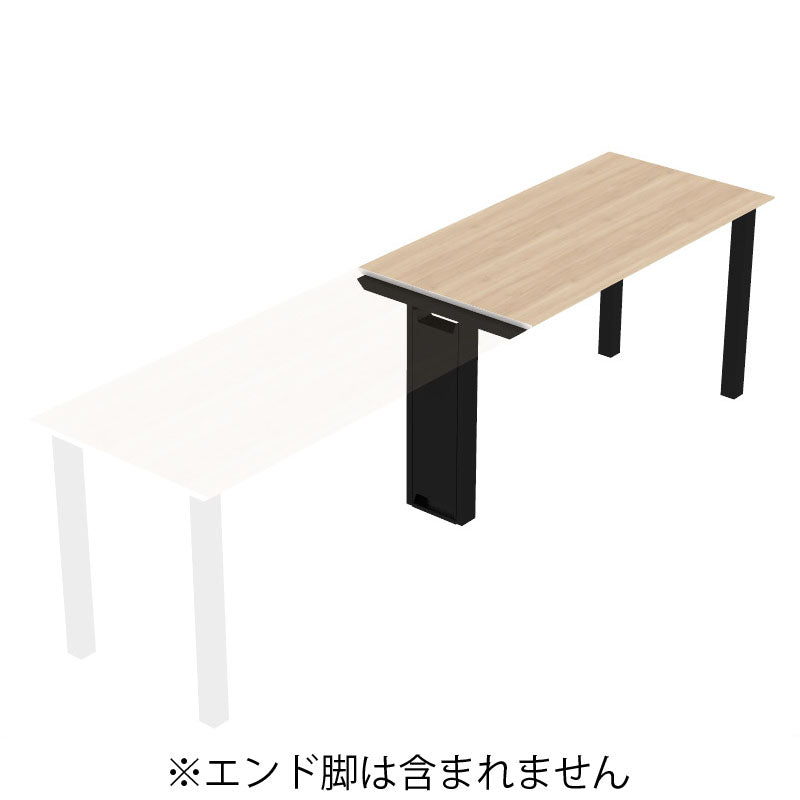 コクヨ デスク センティア コミュテーブル天板 増連 舟底エッジ DSNT-CHJF1809-C