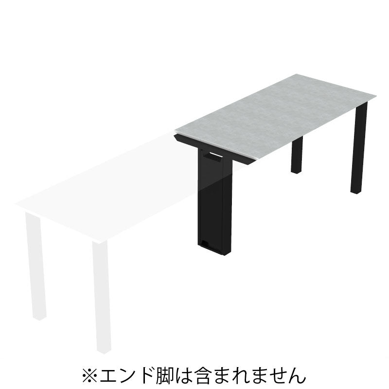 コクヨ デスク センティア コミュテーブル天板 増連 舟底エッジ DSNT-CHJF1809-C