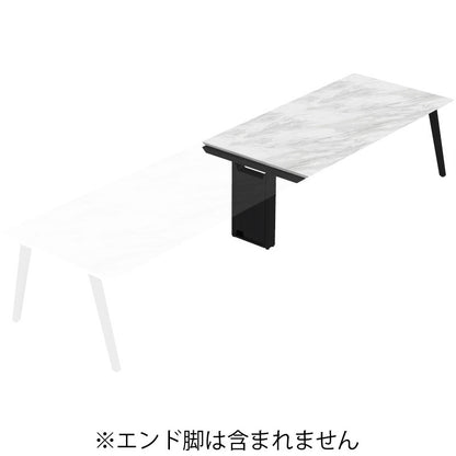 コクヨ デスク センティア コミュテーブル天板 増連 舟底エッジ DSNT-CJF2111-C