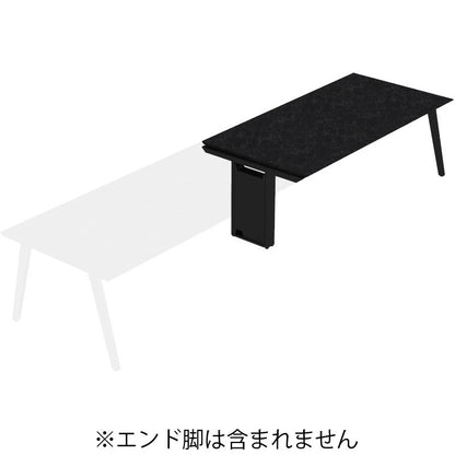 コクヨ デスク センティア コミュテーブル天板 増連 舟底エッジ DSNT-CJF2111-C