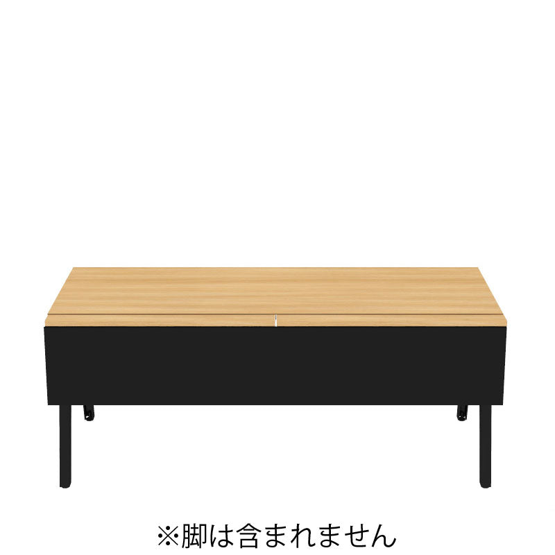 コクヨ デスク センティア MGテ-ブル天板 基本 舟底エッジ DSNT-MDF1807-C