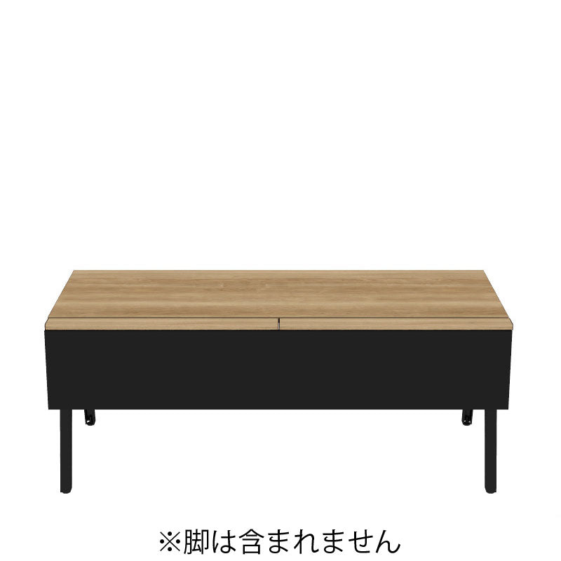 コクヨ デスク センティア MGテ-ブル天板 基本 舟底エッジ DSNT-MDF1807-C
