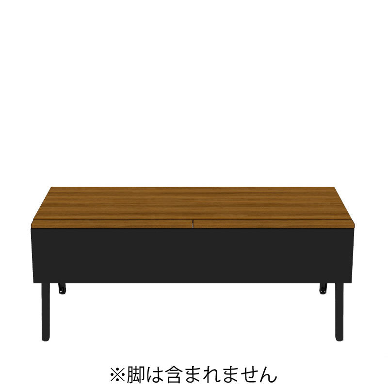 コクヨ デスク センティア MGテ-ブル天板 基本 舟底エッジ DSNT-MDF1807-C