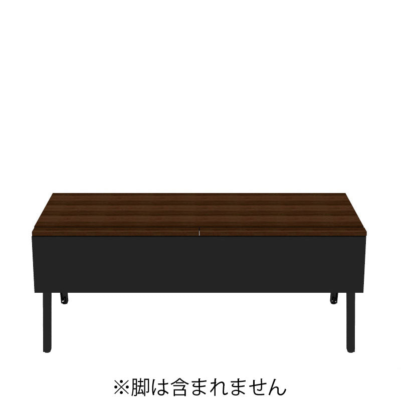 コクヨ デスク センティア MGテ-ブル天板 基本 舟底エッジ DSNT-MDF1807-C