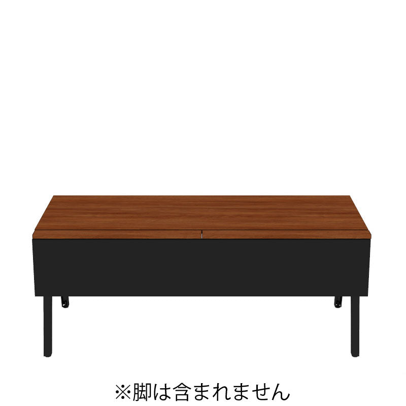 コクヨ デスク センティア MGテ-ブル天板 基本 舟底エッジ DSNT-MDF1807-C