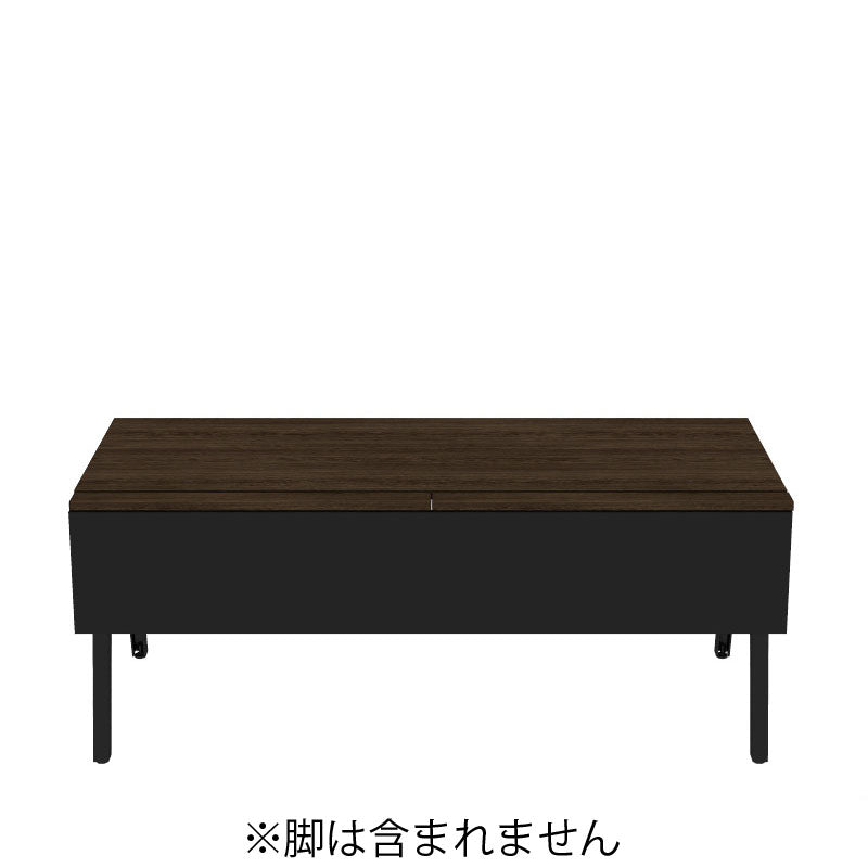 コクヨ デスク センティア MGテ-ブル天板 基本 舟底エッジ DSNT-MDF1807-C