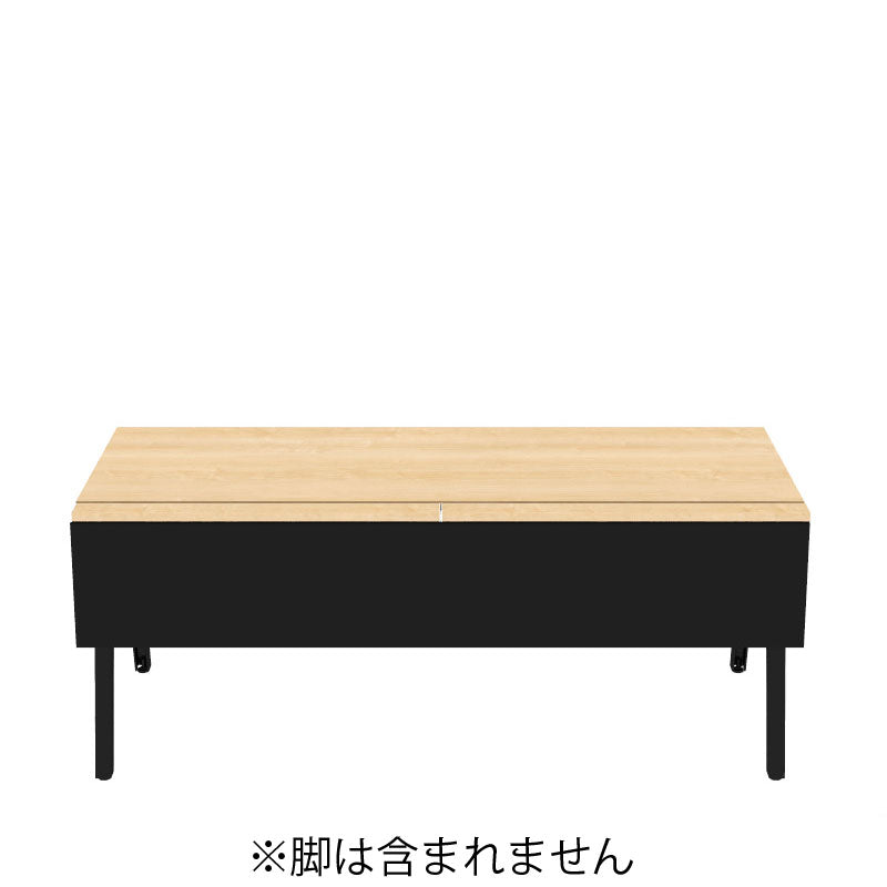 コクヨ デスク センティア MGテ-ブル天板 基本 舟底エッジ DSNT-MDF1807-C