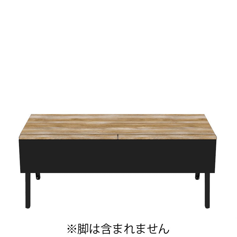 コクヨ デスク センティア MGテ-ブル天板 基本 舟底エッジ DSNT-MDF1807-C