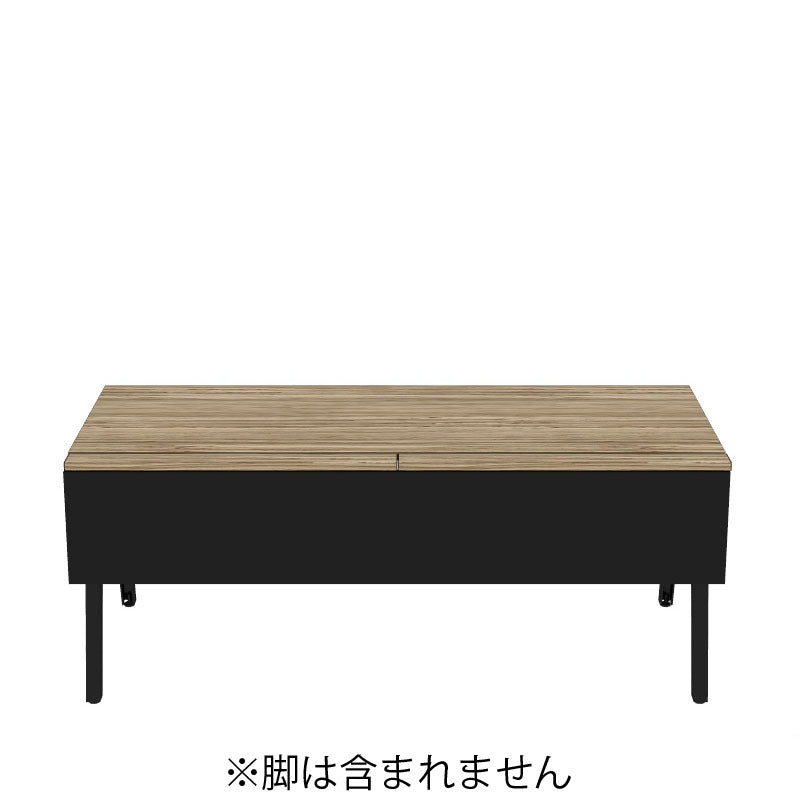 コクヨ デスク センティア MGテ-ブル天板 基本 舟底エッジ DSNT-MDF1807-C